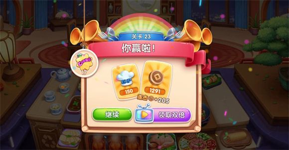 风味美食街 风味美食街