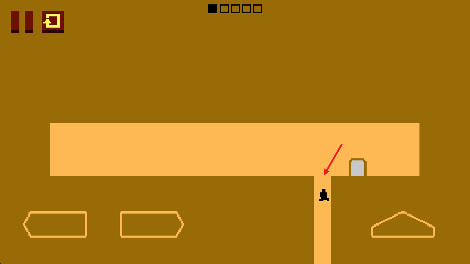 只有一道门官方正版