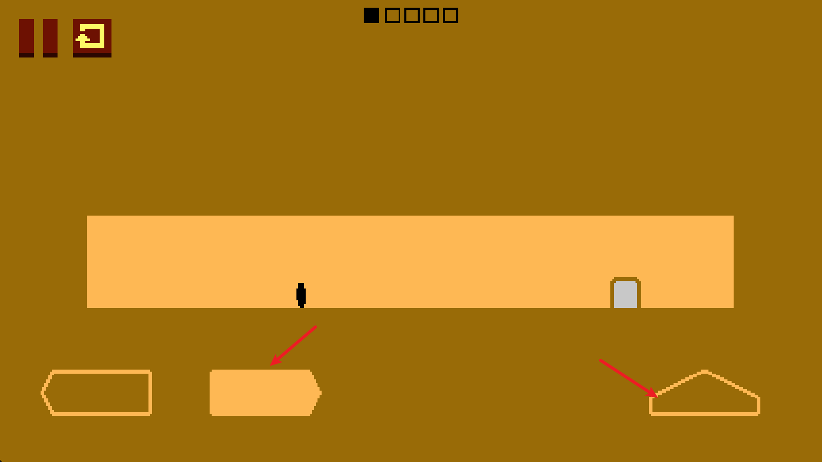 只有一道门官方正版