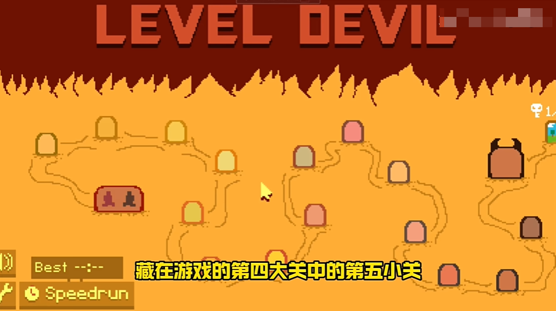 只有一道门官方正版