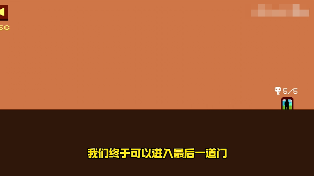 只有一道门官方正版