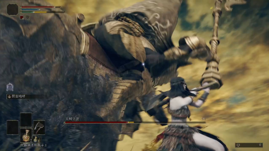 艾尔登法环巨斧怎么样