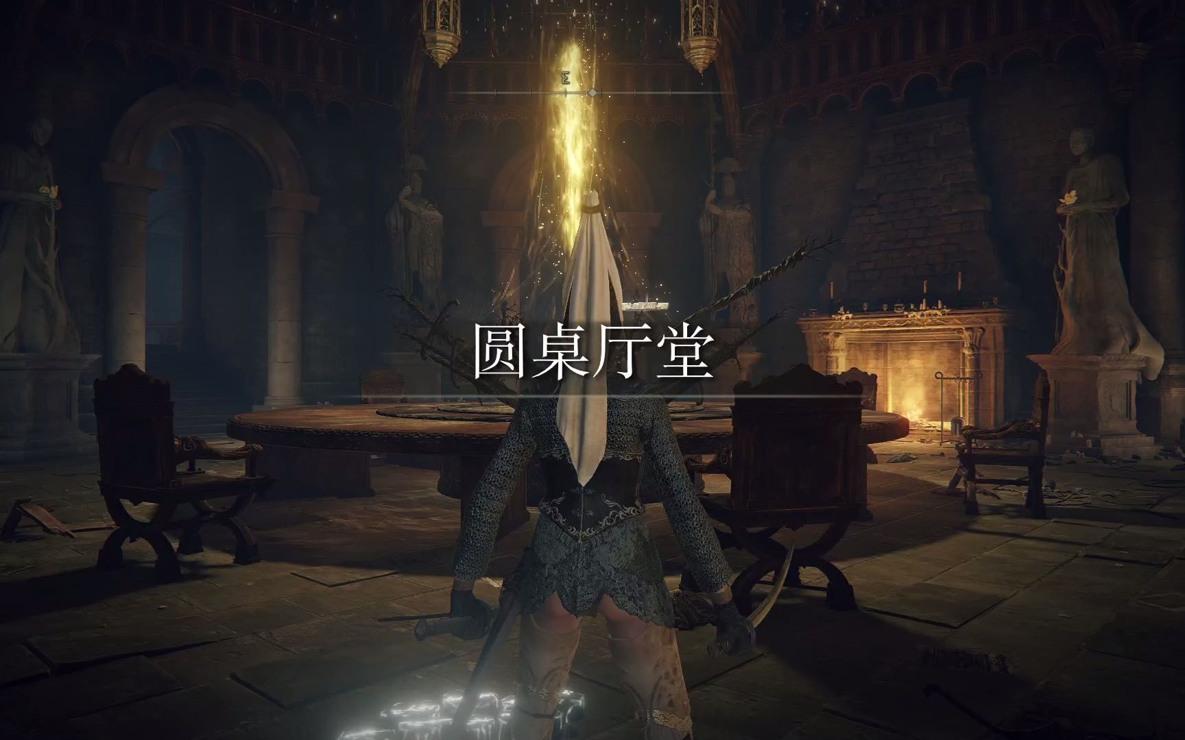 艾尔登法环大赐福在哪里