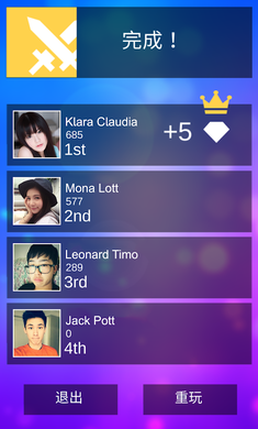 钢琴块3国际版截图3