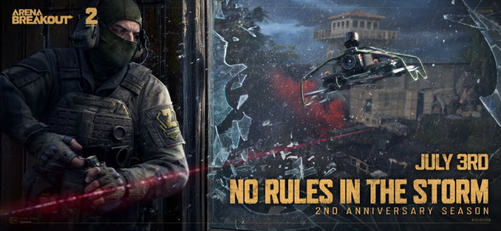 暗区突围国际服2025最新版截图0