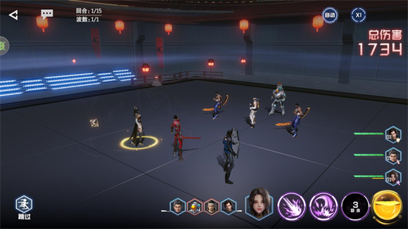 吞噬星空黎明0.1折版截图2