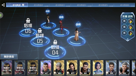吞噬星空黎明0.1折版截图3