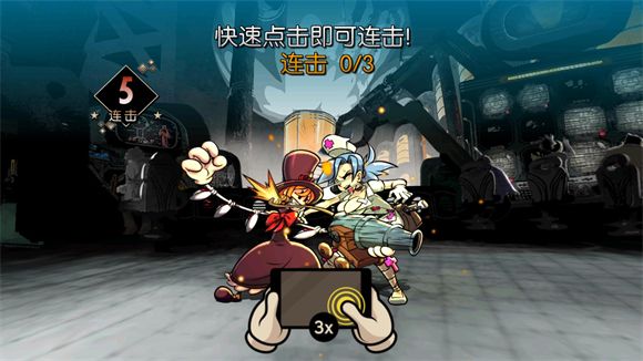 骷髅女孩 骷髅女孩