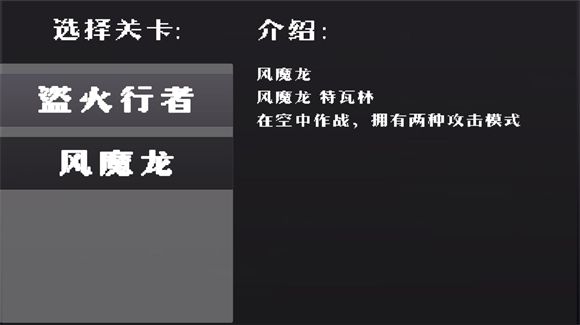 2D版绝区零 2D版绝区零