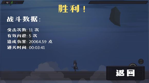 2D版绝区零 2D版绝区零