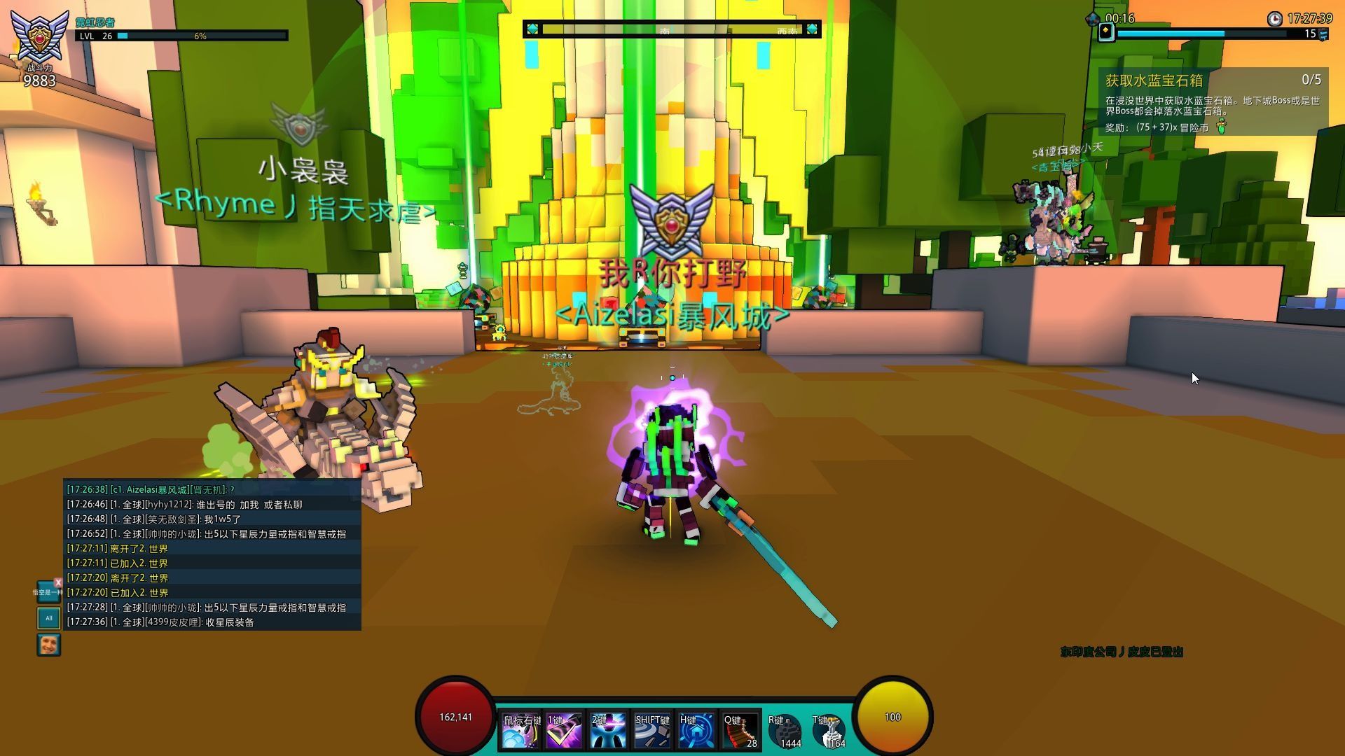 宝藏世界霓虹忍者怎么搭配