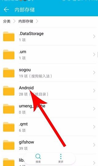 快对AI拍照搜题