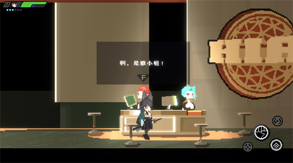 2D版绝区零截图0