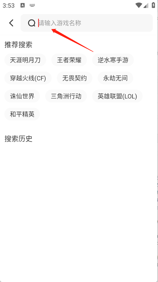 盼之代售官方版 盼之代售官方版