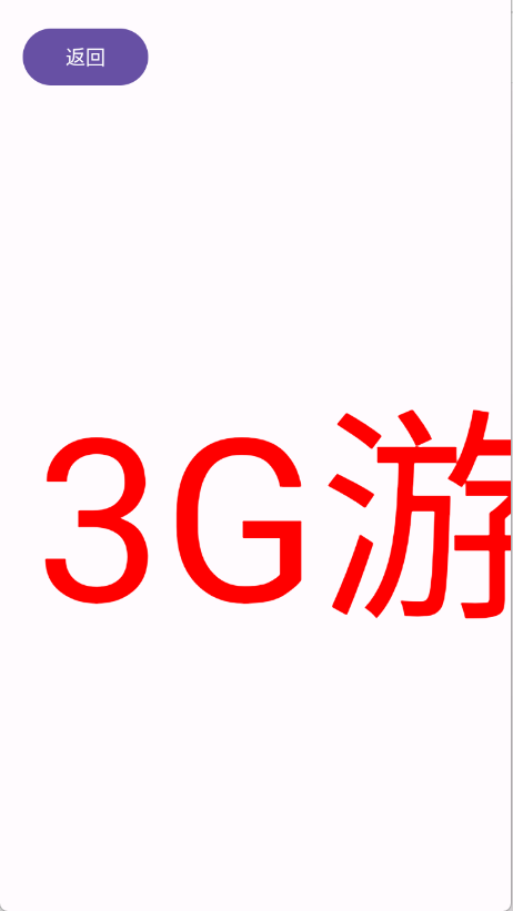 直播场控鸭助手 直播场控鸭助手