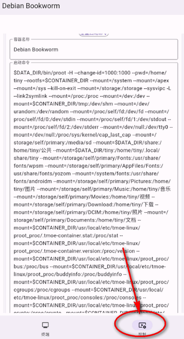小小电脑 小小电脑