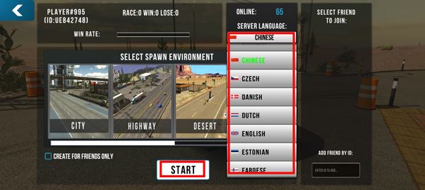 手动挡停车场2025最新版