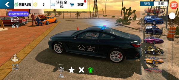 手动挡停车场2025最新版