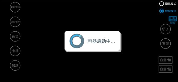 植物大战僵尸抽卡版 植物大战僵尸抽卡版