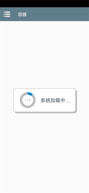 植物大战僵尸抽卡版 植物大战僵尸抽卡版
