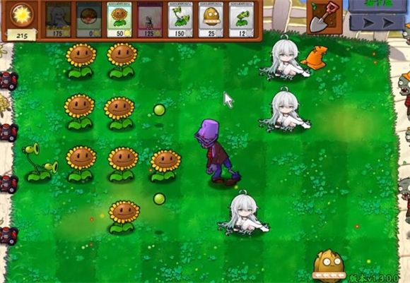 植物大战僵尸抽卡版 植物大战僵尸抽卡版