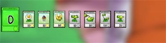 植物大战僵尸抽卡版 植物大战僵尸抽卡版