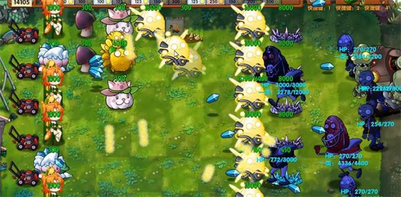 植物大战僵尸融合版内置菜单