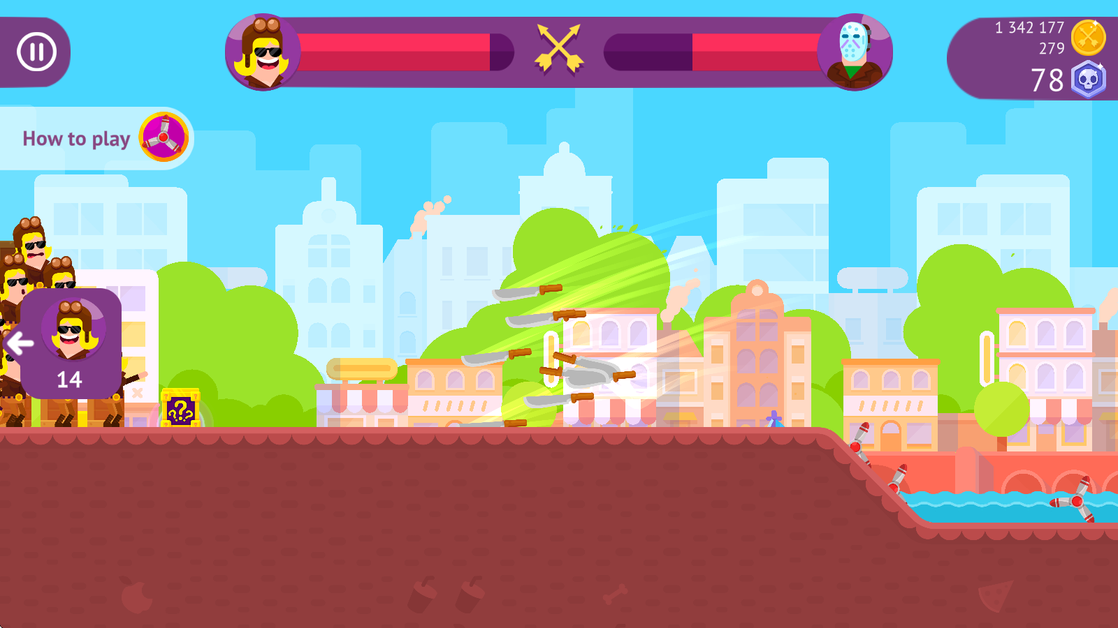 冷血射手重制版 冷血射手重制版