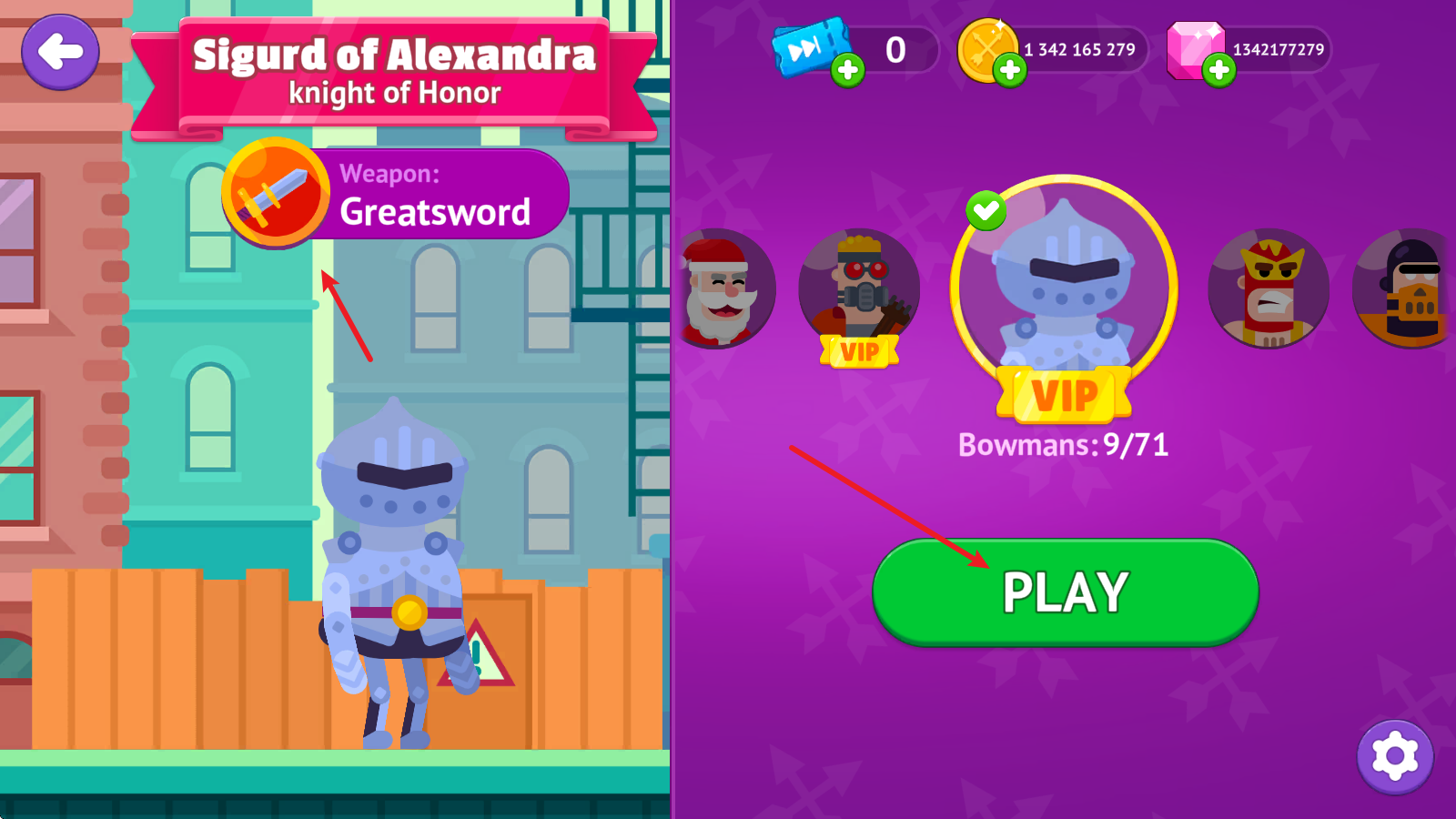 冷血射手重制版 冷血射手重制版