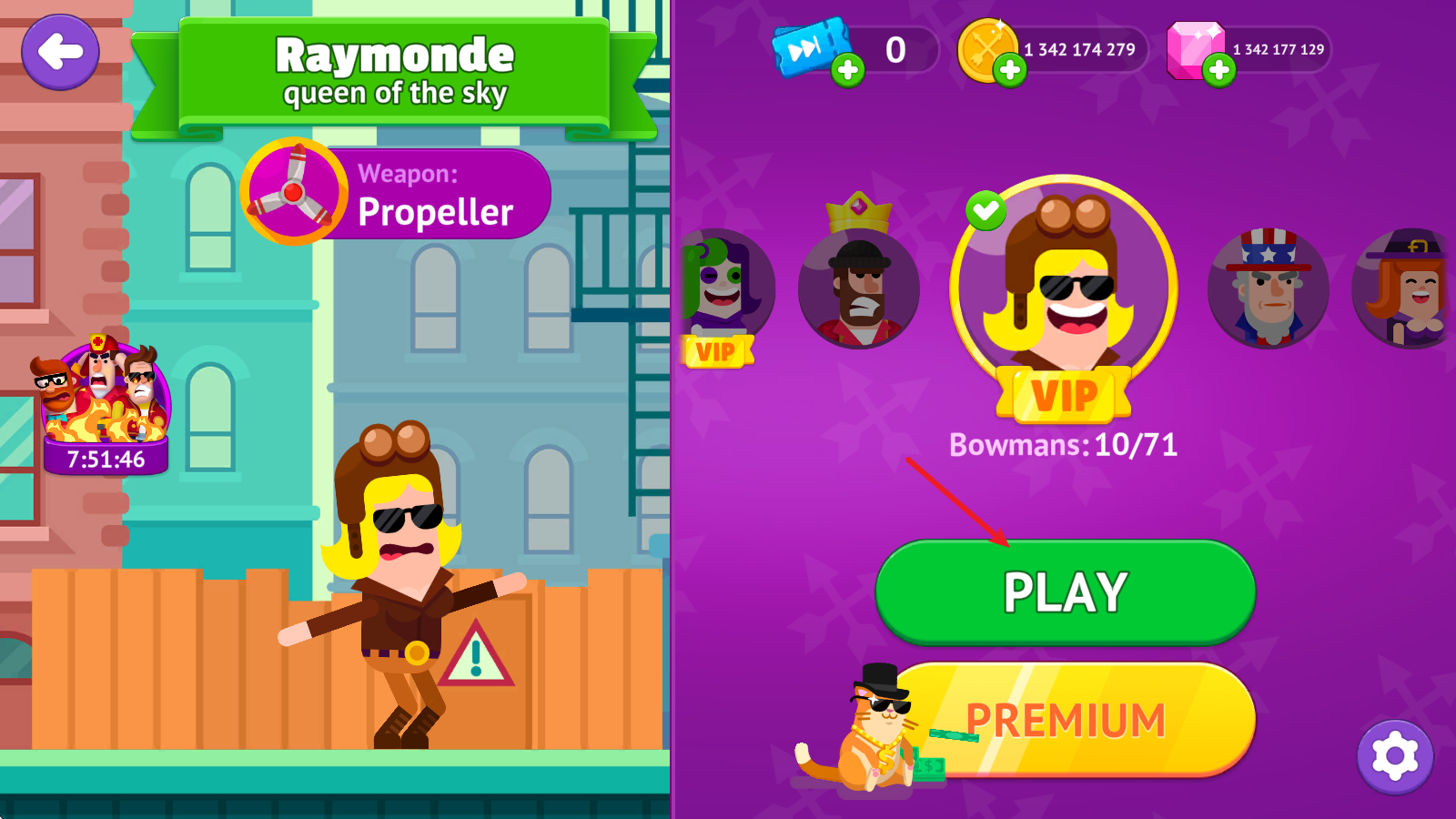 冷血射手重制版 冷血射手重制版