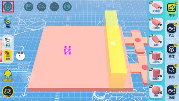 蛋仔派对国际服