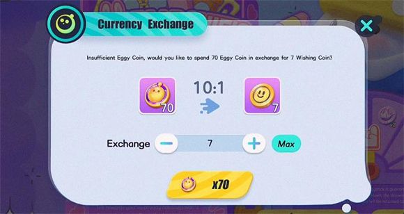 蛋仔派对国际服