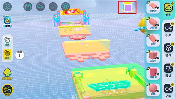 蛋仔派对国际服