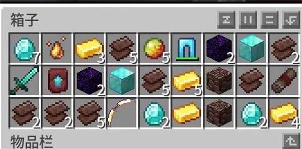 我的世界龙之冒险新征程