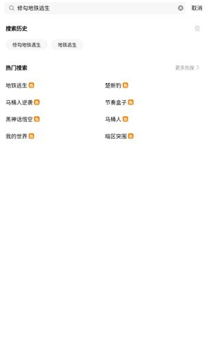 创游世界 创游世界