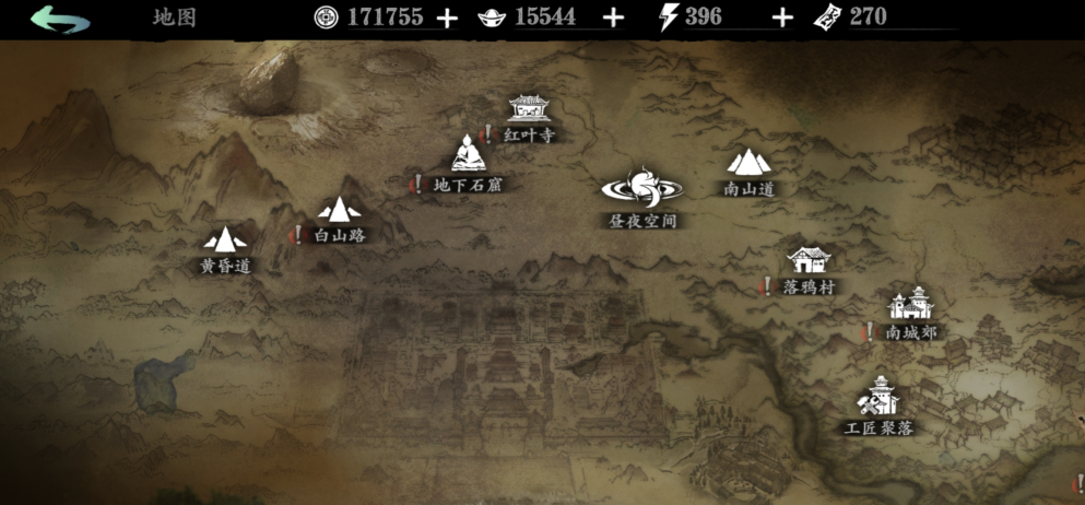 影之刃3升级刷那个本好 影之刃3升级刷那个本好