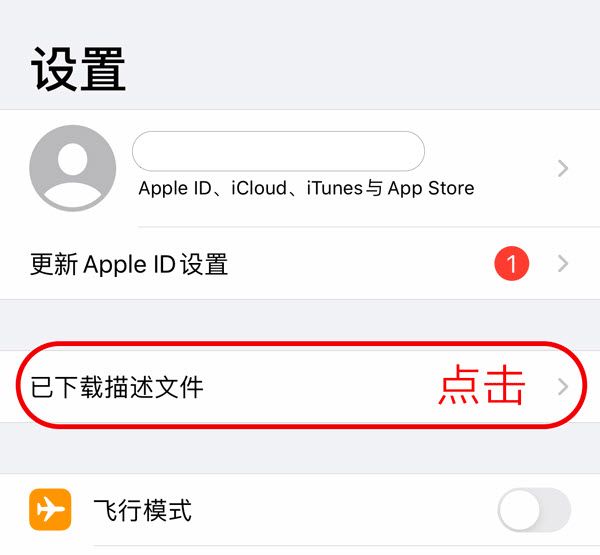 age动漫动画官方正版入口地址