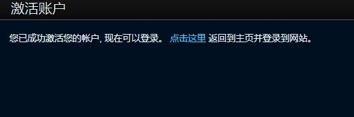 魔兽世界wcl官方网站入口地址