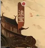 守愿者前期战力快速提升技巧攻略