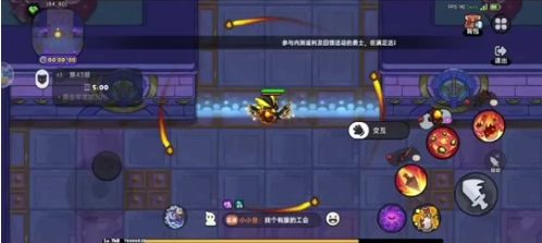 英勇之地意志之塔怎么打