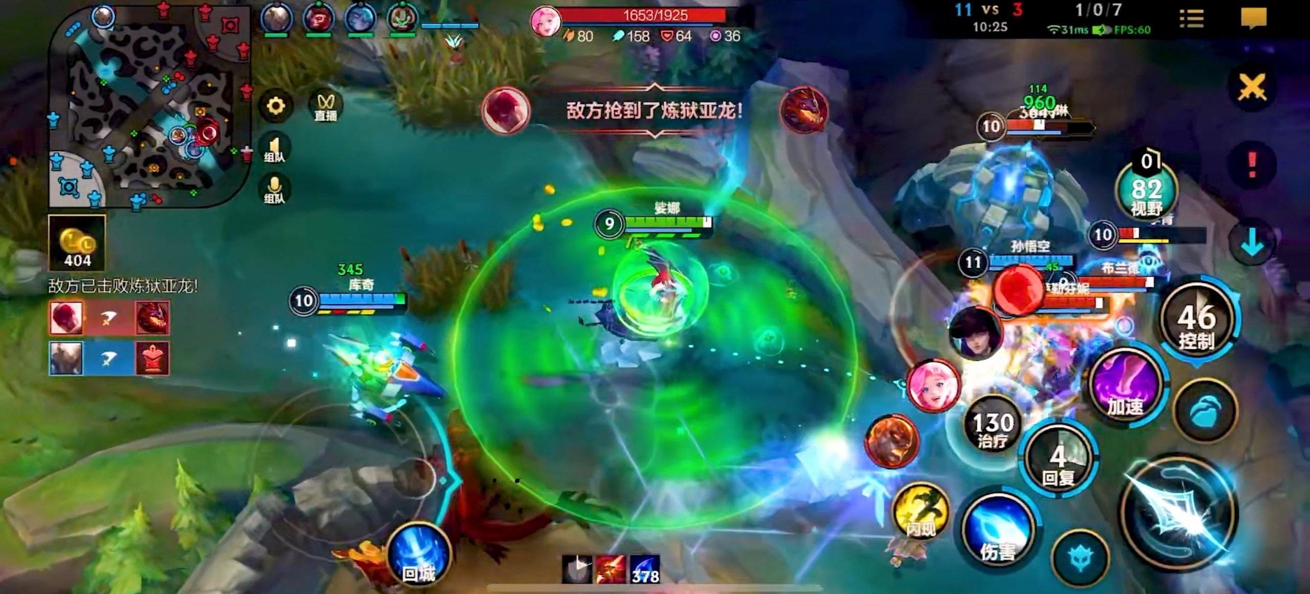 英雄联盟手游琴女搭配什么ad