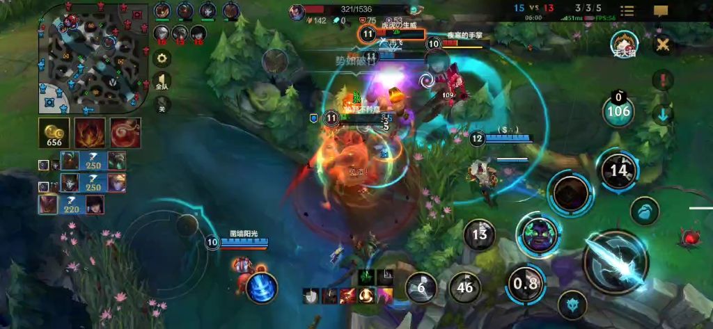 英雄联盟手游蒙多如何从团战脱身