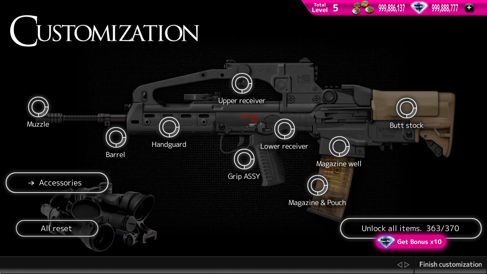 枪械定制模拟器