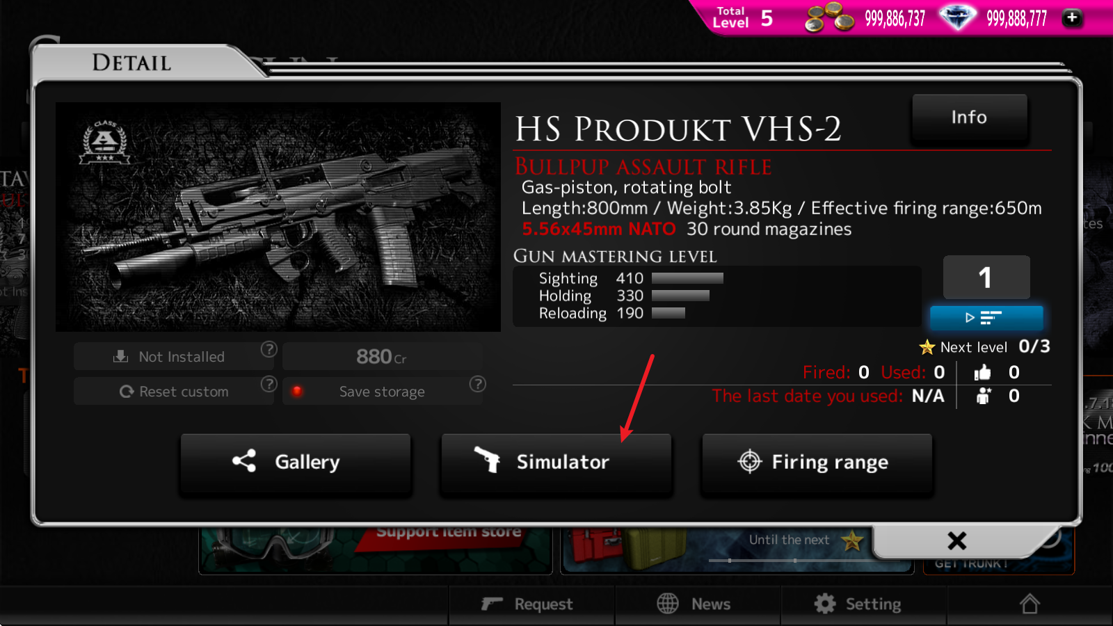 枪械定制模拟器