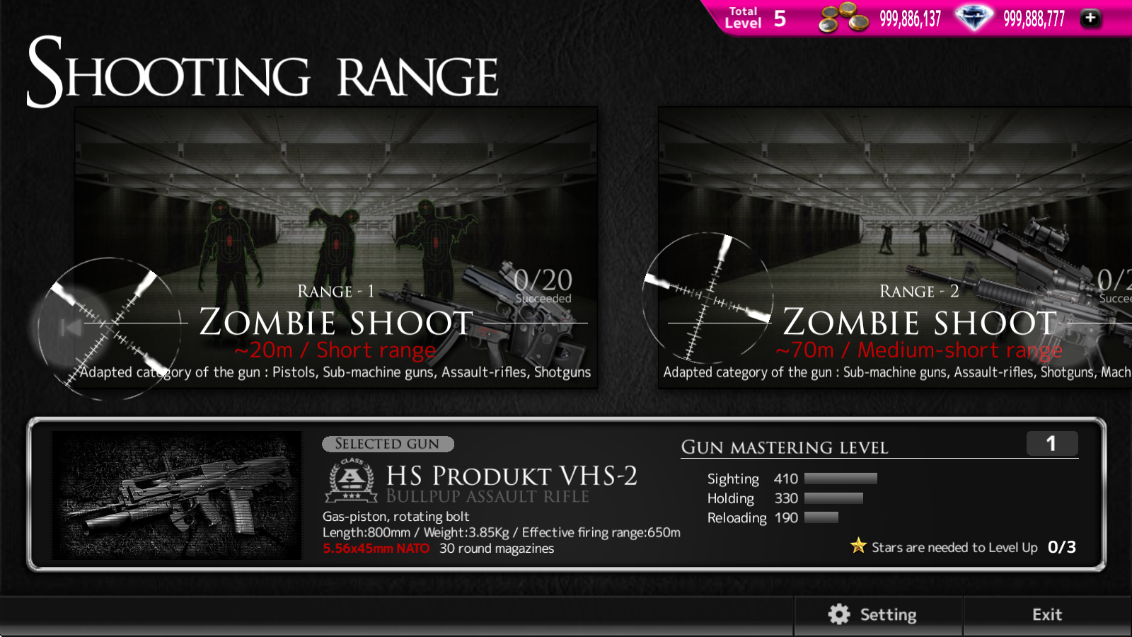 枪械定制模拟器