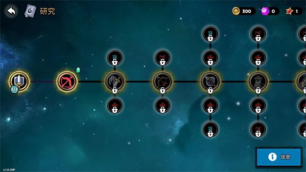 暗影王国前线战争