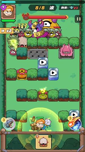 英雄请扛住小游戏