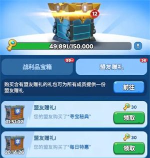 无尽冬日2025最新版