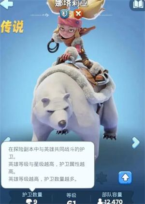 无尽冬日2025最新版