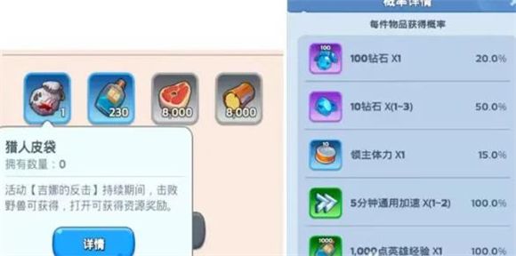 无尽冬日2025最新版